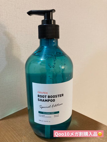 ROOT BOOSTER SHAMPOO /GRAFEN /市販シャンプーを使ったクチコミ(1枚目)