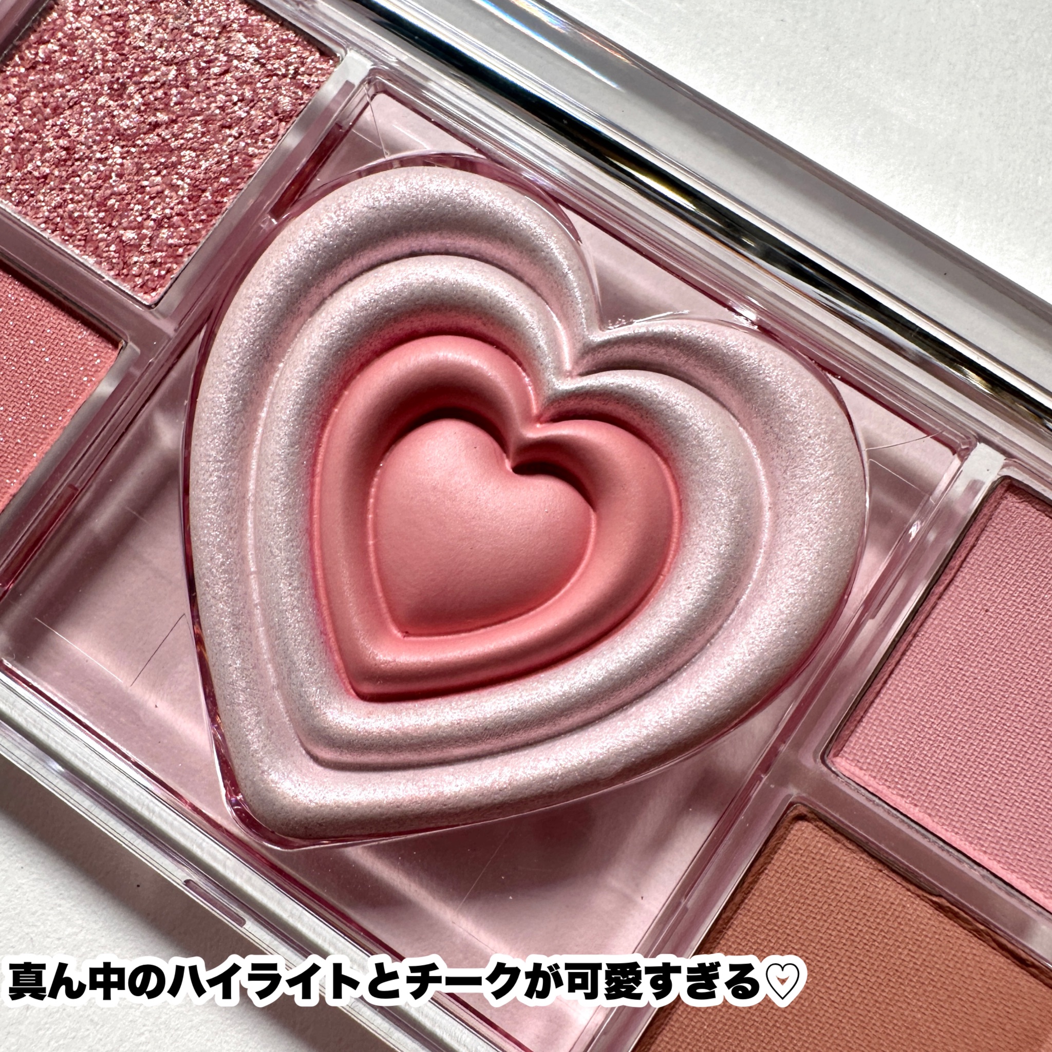 オールテイクムードライクパレット/PERIPERA/アイシャドウパレットを使ったクチコミ（3枚目）