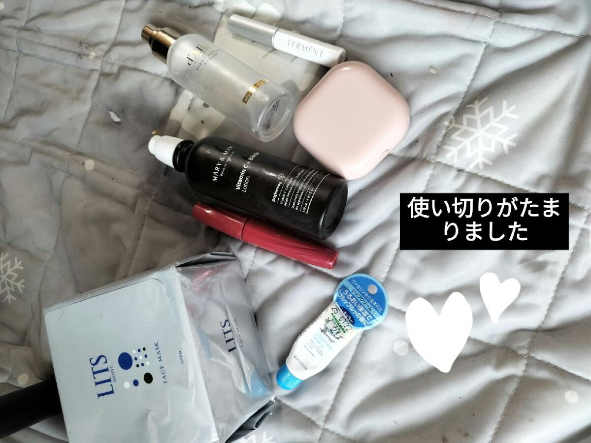 パワフルカール マスカラ EX (メガボリューム) BK001 ブラック/FASIO/マスカラを使ったクチコミ（1枚目）