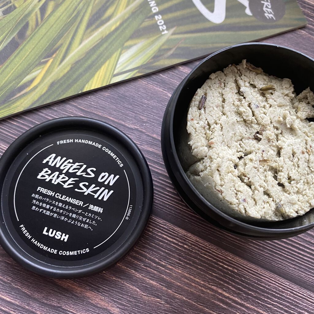 天使の優しさ/ラッシュ/その他洗顔料を使ったクチコミ（1枚目）