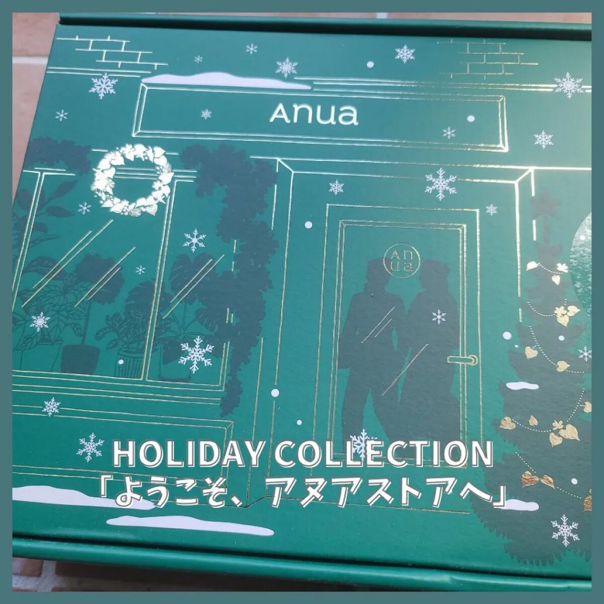 エアリーサンクリーム SPF50+PA++++/Anua/日焼け止めクリームを使ったクチコミ（2枚目）