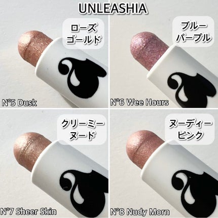 プリティー イージーグリッタースティック/unleashia/グリッターを使ったクチコミ(3枚目)