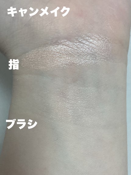 パールグロウハイライト/CEZANNE/パウダーハイライトを使ったクチコミ(5枚目)