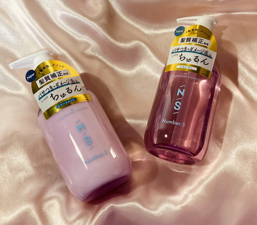ダメージケア シャンプー/ヘアトリートメント/Number.S /市販シャンプーを使ったクチコミ（1枚目）