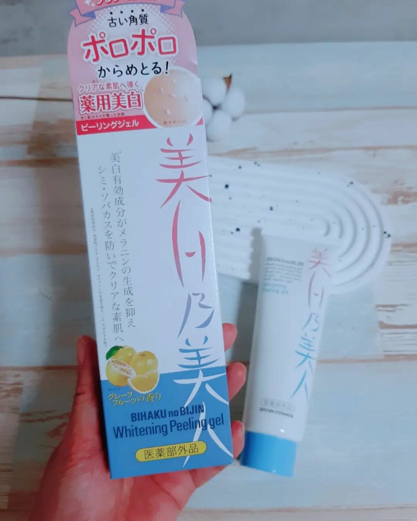 美白乃美人ピーリングジェル/ブレーンコスモス/ピーリングを使ったクチコミ（2枚目）