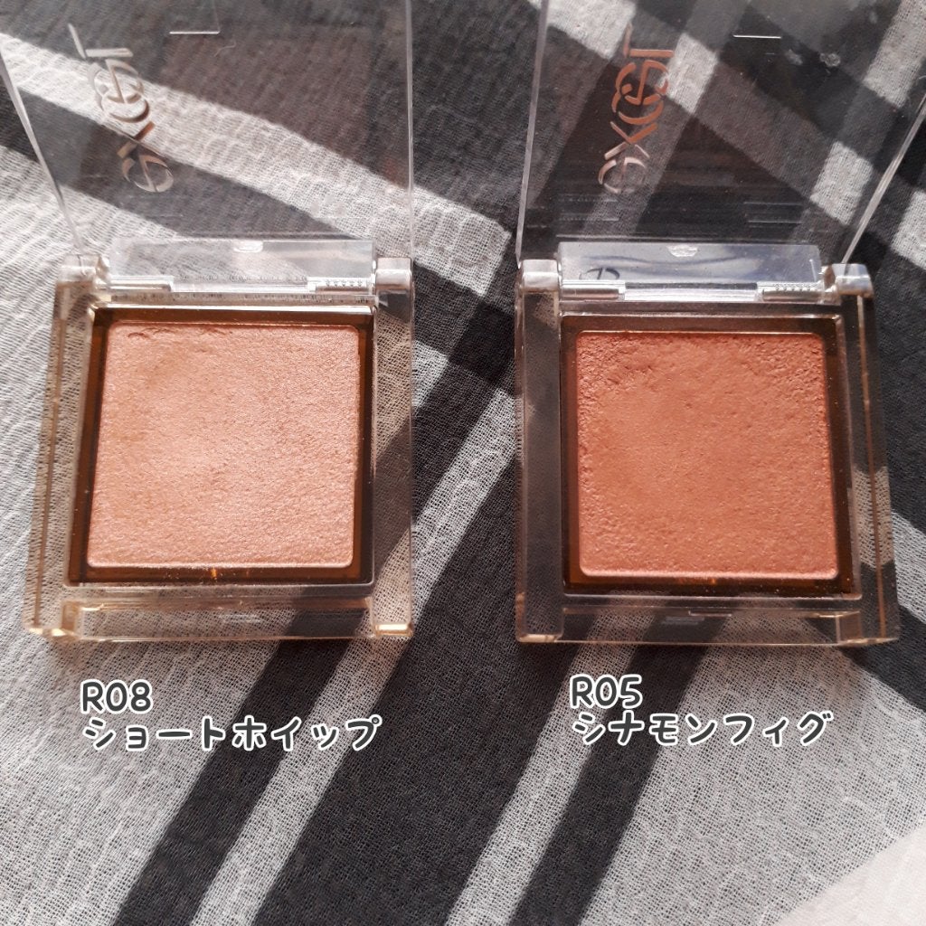 アイプランナー/excel/単色アイシャドウを使ったクチコミ(3枚目)