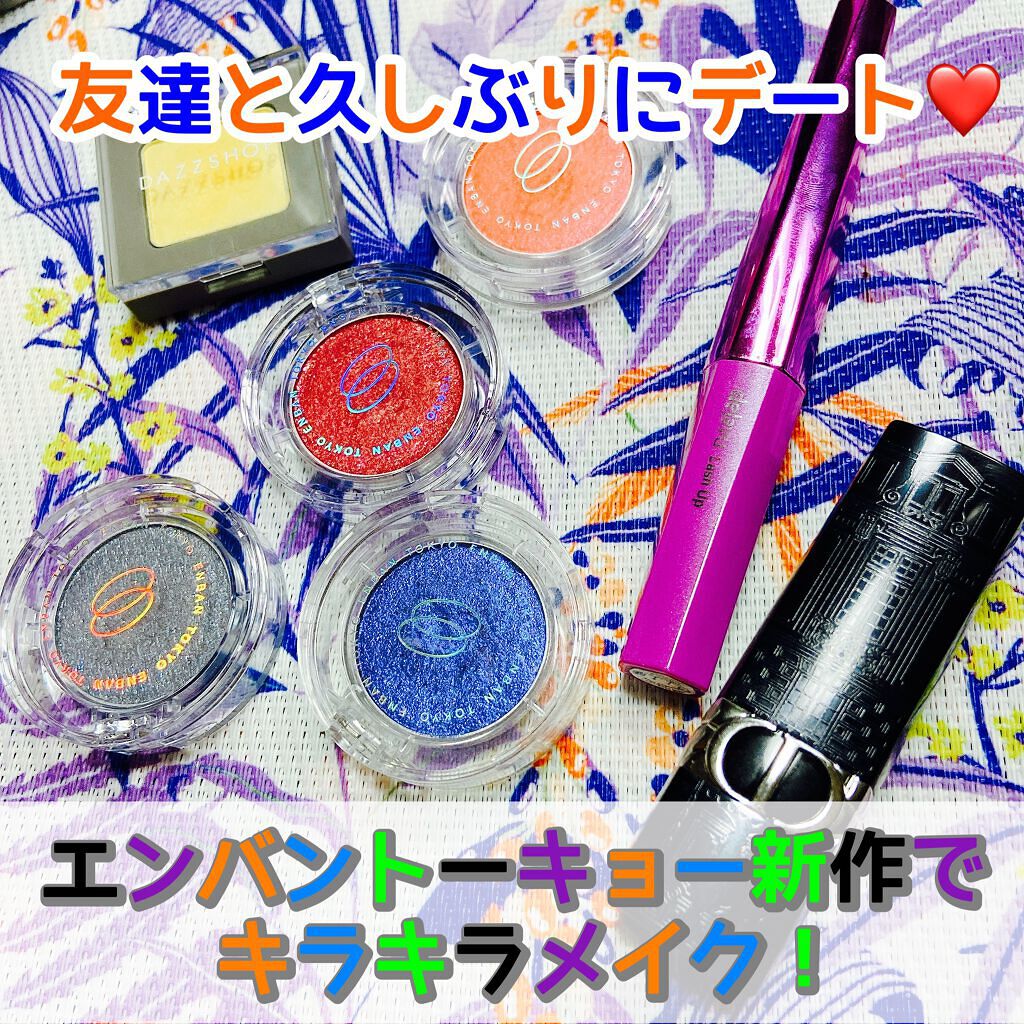 アリュールド シングル アイシャドウ/DAZZSHOP/単色アイシャドウを使ったクチコミ(1枚目)