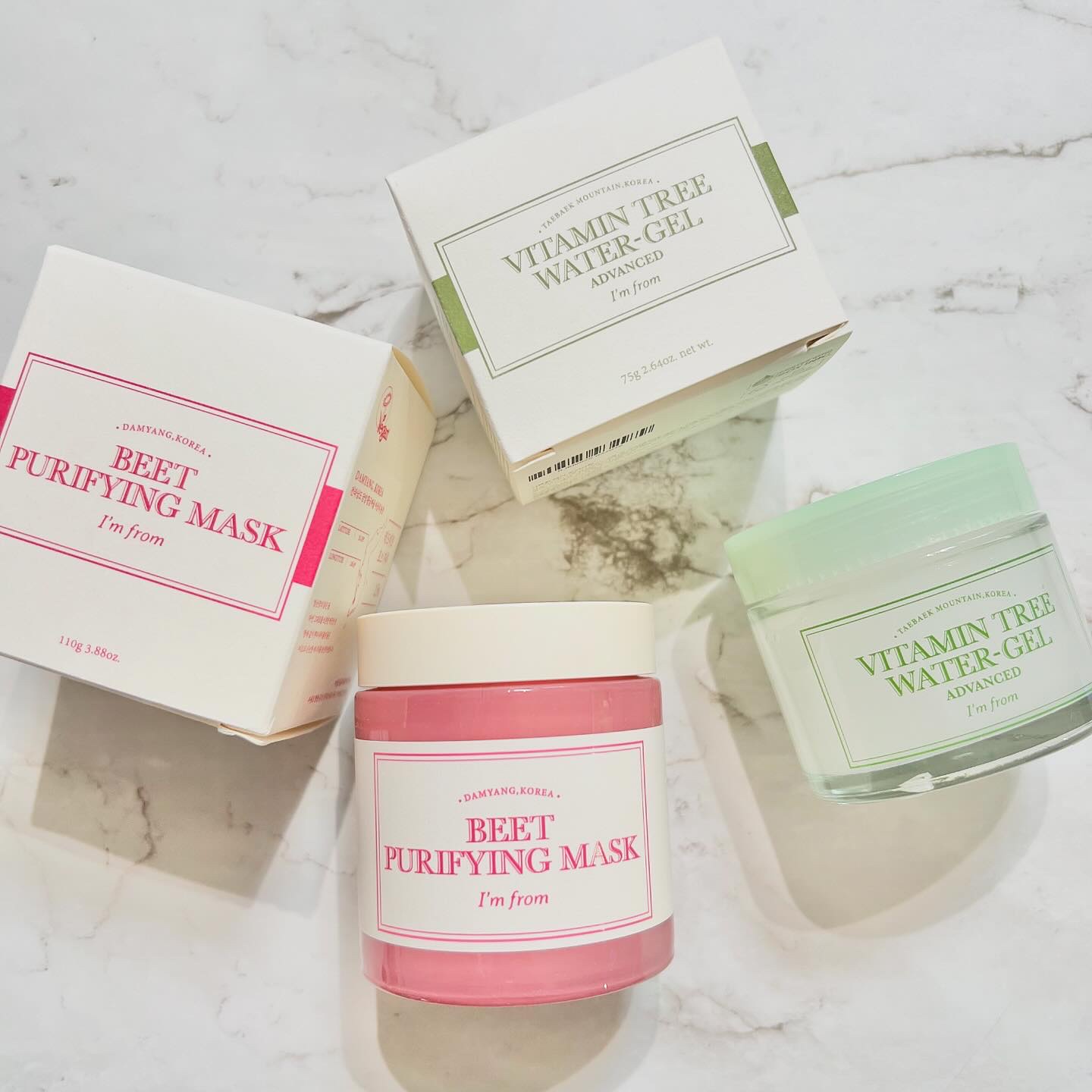 ビタミンウォータージェルアドバンスド/I'm from/フェイスクリームを使ったクチコミ（1枚目）