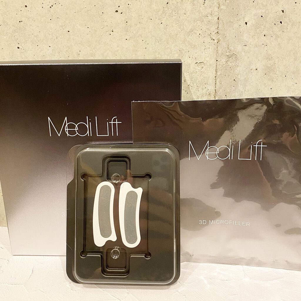 メディリフト 3Dマイクロフィラー(口元用)/YA-MAN TOKYO JAPAN/シートマスク・パックを使ったクチコミ（2枚目）