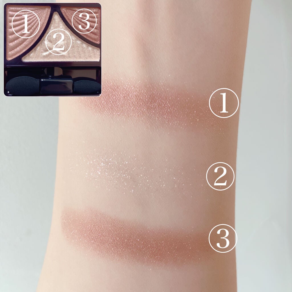 ジューシーピュアアイズ/キャンメイク/アイシャドウパレットを使ったクチコミ(2枚目)