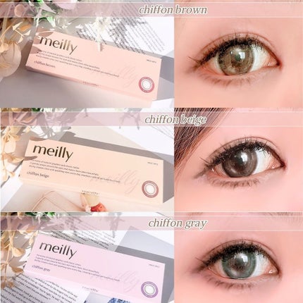 chiffon/meilly/ワンデー(1DAY)カラコンを使ったクチコミ(7枚目)