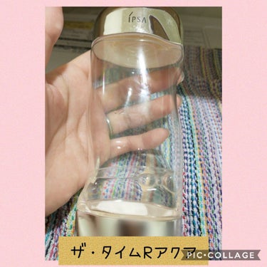 導入化粧液/無印良品/ブースター・導入液を使ったクチコミ（3枚目）