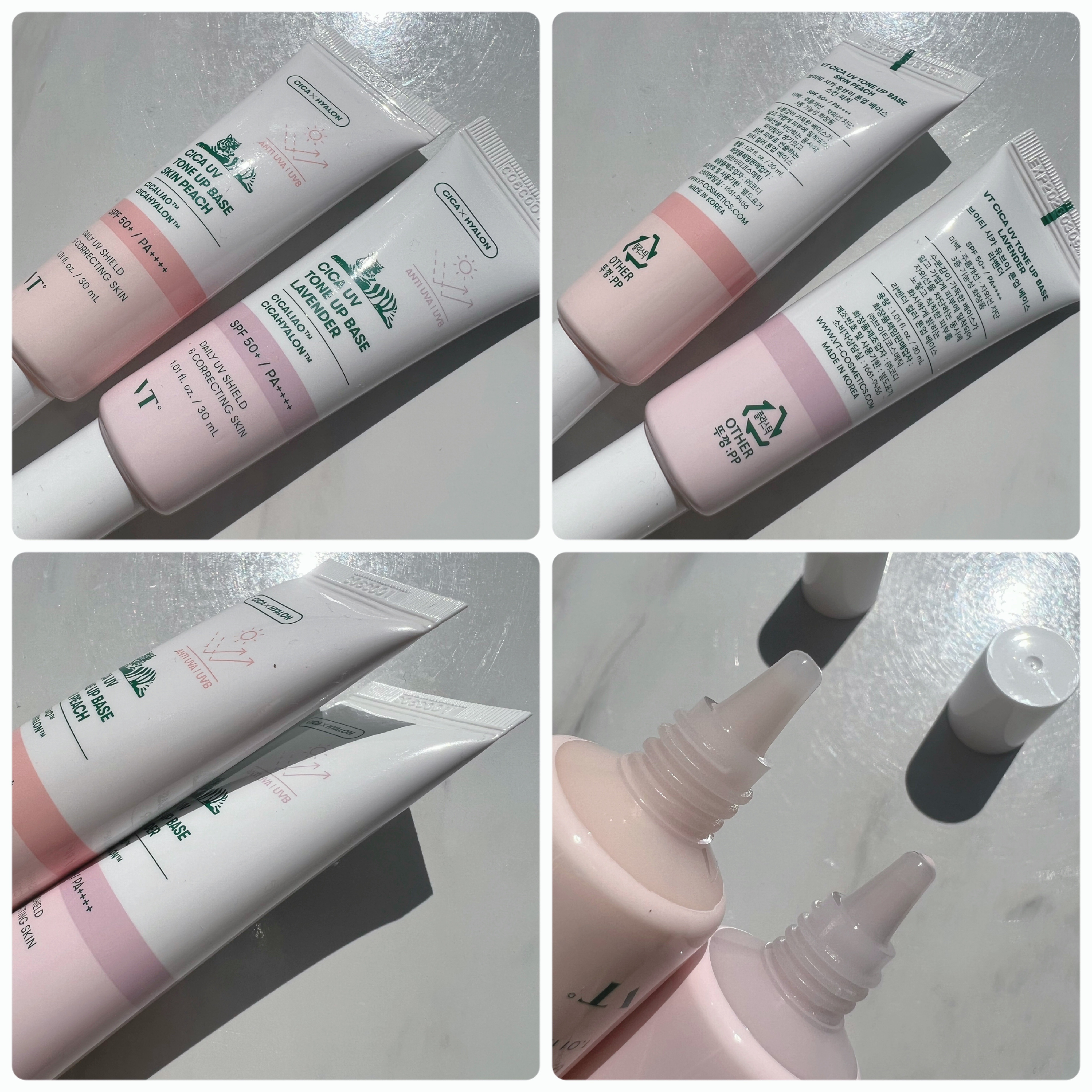 CICA UVトーンアップベース/VT/化粧下地を使ったクチコミ（3枚目）