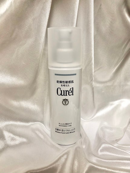 シミ・ソバカス予防ケア 化粧水3(とてもしっとり)/キュレル/化粧水を使ったクチコミ(1枚目)
