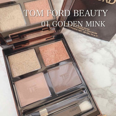 アイ カラー クォード/TOM FORD BEAUTY/パウダーアイシャドウを使ったクチコミ（1枚目）