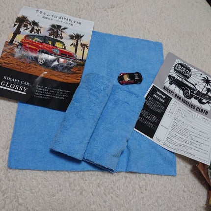 真紅 on LIPS 「マイクロファイバータオルをお試しさせて頂きました。『商品説明』..」(7枚目)