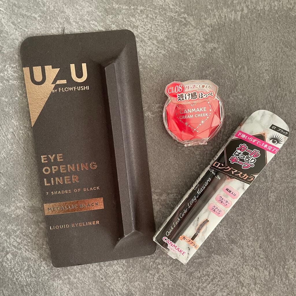 7 SHADES OF BLACK/UZU BY FLOWFUSHI/リキッドアイライナーを使ったクチコミ(1枚目)