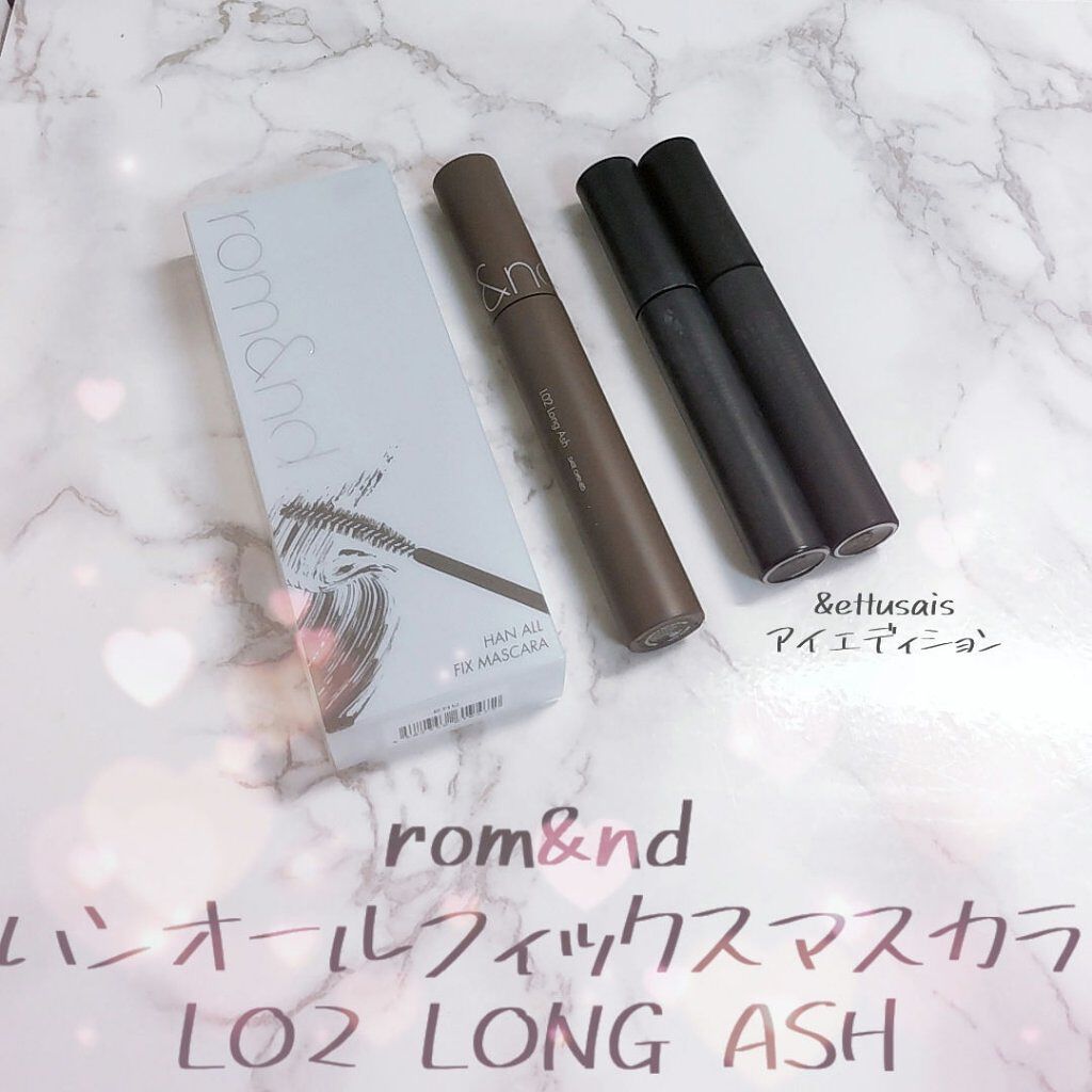 エテュセ アイエディション (マスカラベース)/ettusais/マスカラ下地を使ったクチコミ（1枚目）