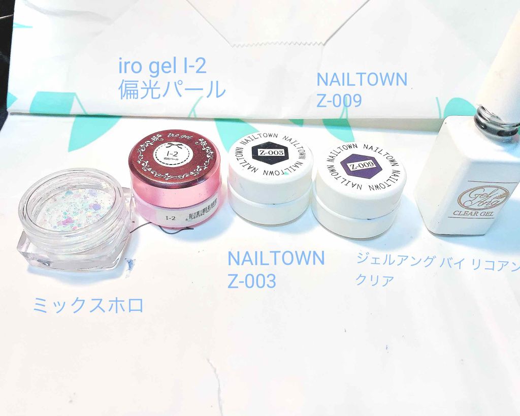 侑凪 on LIPS 「備忘録かわいく出来たんでない?冬っぽいネイルがしたいと思って、..」(2枚目)