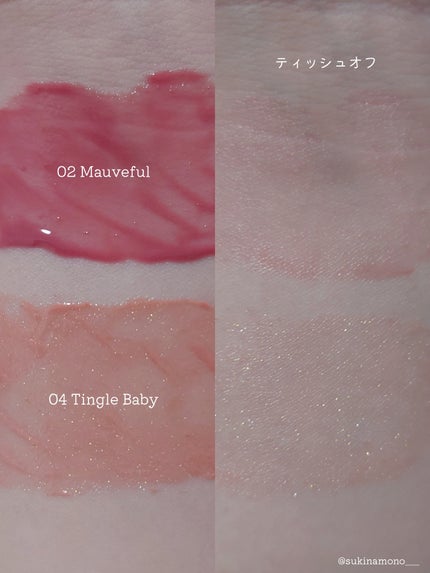 ベアグローペプチドメルティングバーム/PINATE/口紅を使ったクチコミ(3枚目)