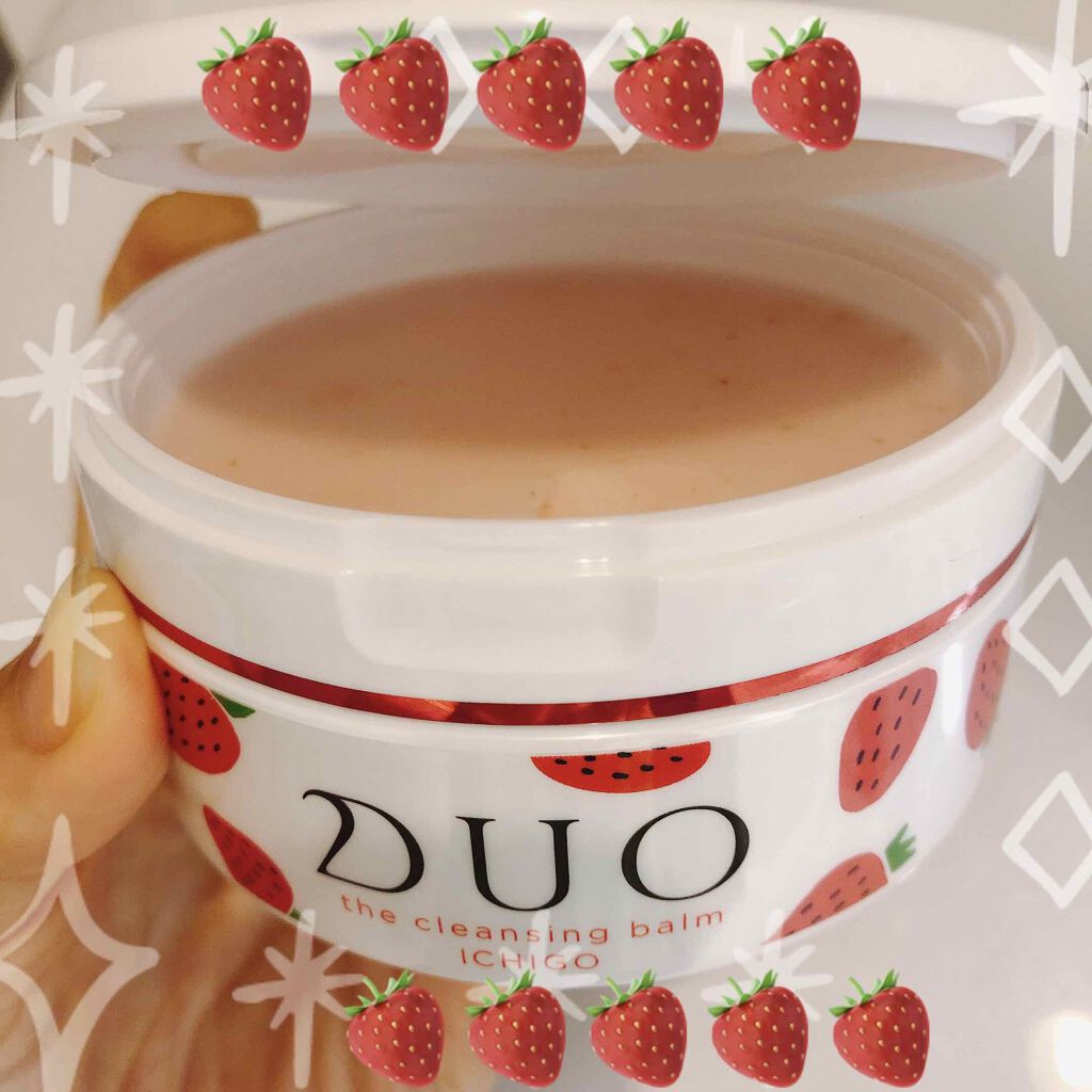 デュオ ザ コフレセット 2020/DUO/その他キットセットを使ったクチコミ(1枚目)