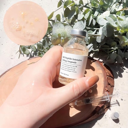 シルクペプチドインテンシブリフティングアンプル/SUNGBOON EDITOR(成分エディター)/美容液を使ったクチコミ(4枚目)