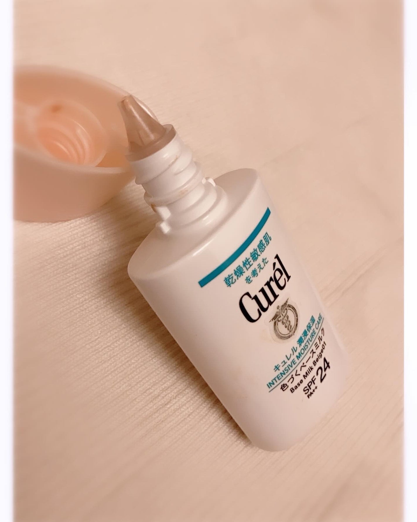 潤浸保湿 色づくベースミルク /キュレル/日焼け止めミルクを使ったクチコミ(3枚目)