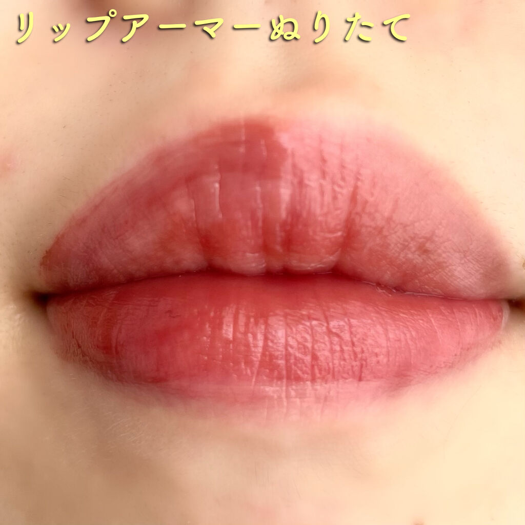 リップアーマー/KiSS/口紅を使ったクチコミ（3枚目）
