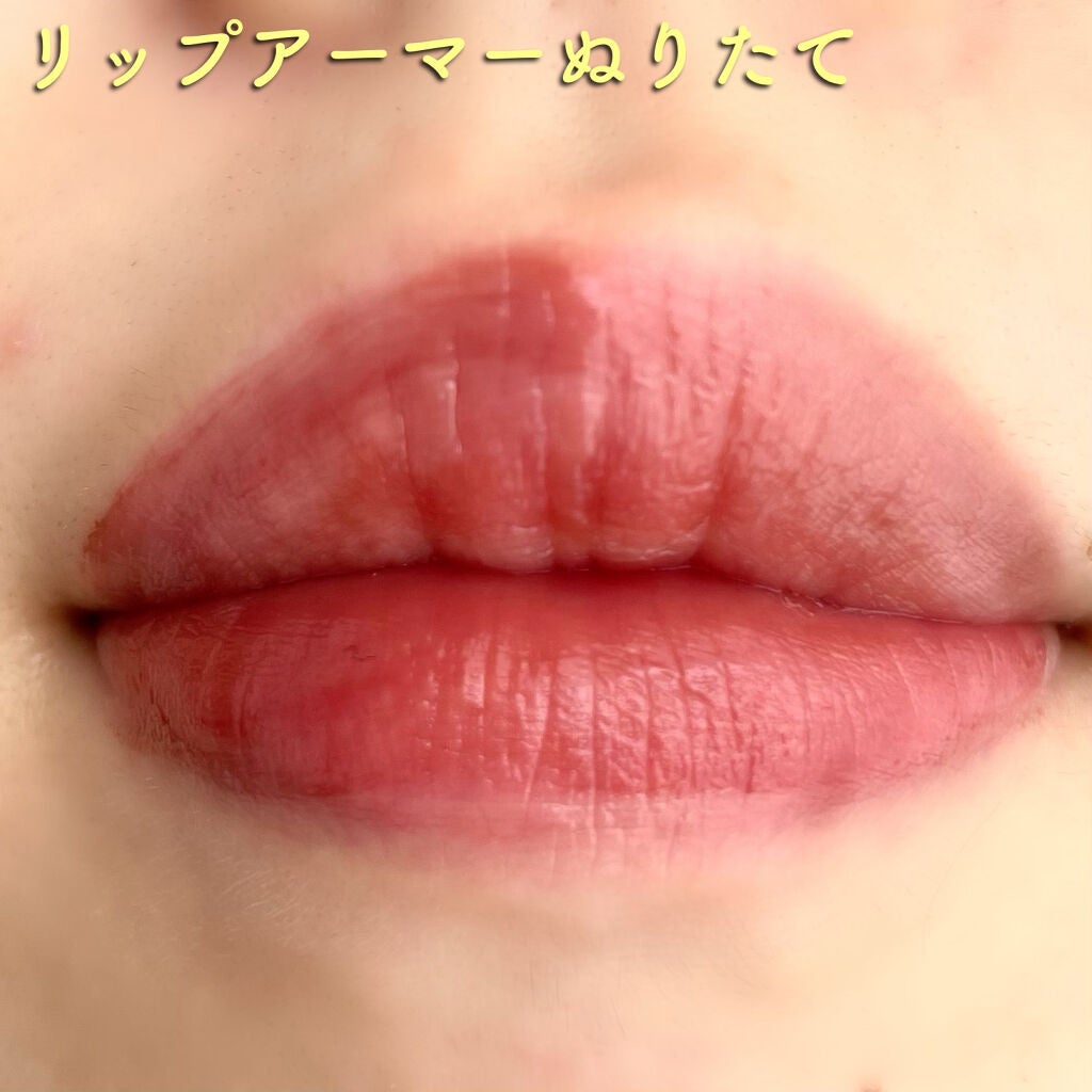 リップアーマー/KiSS/口紅を使ったクチコミ(3枚目)