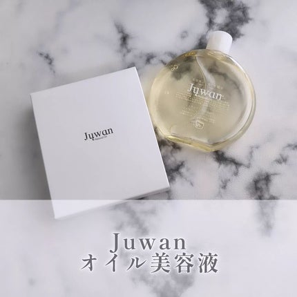 Juwanナチュラルオイル/Juwan/フェイスオイルを使ったクチコミ(1枚目)
