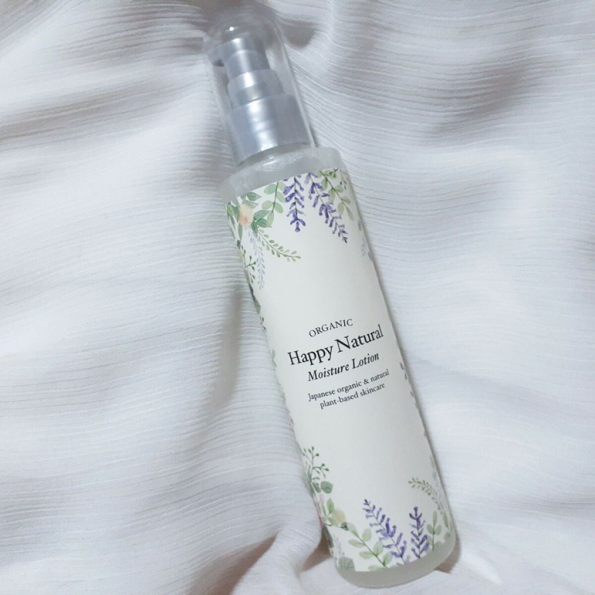 ボタニカル しっとり保湿ローション/ハッピーナチュラル/化粧水を使ったクチコミ（1枚目）