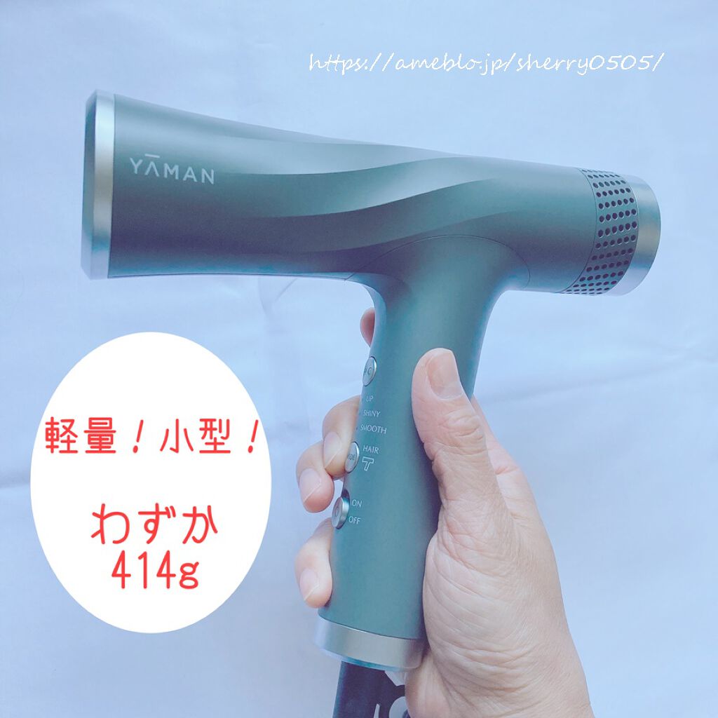 chiyo36 on LIPS 「アラフィフ女子な私の目下の悩みは“たるみ”。ヤーマンさまのこの..」(4枚目)