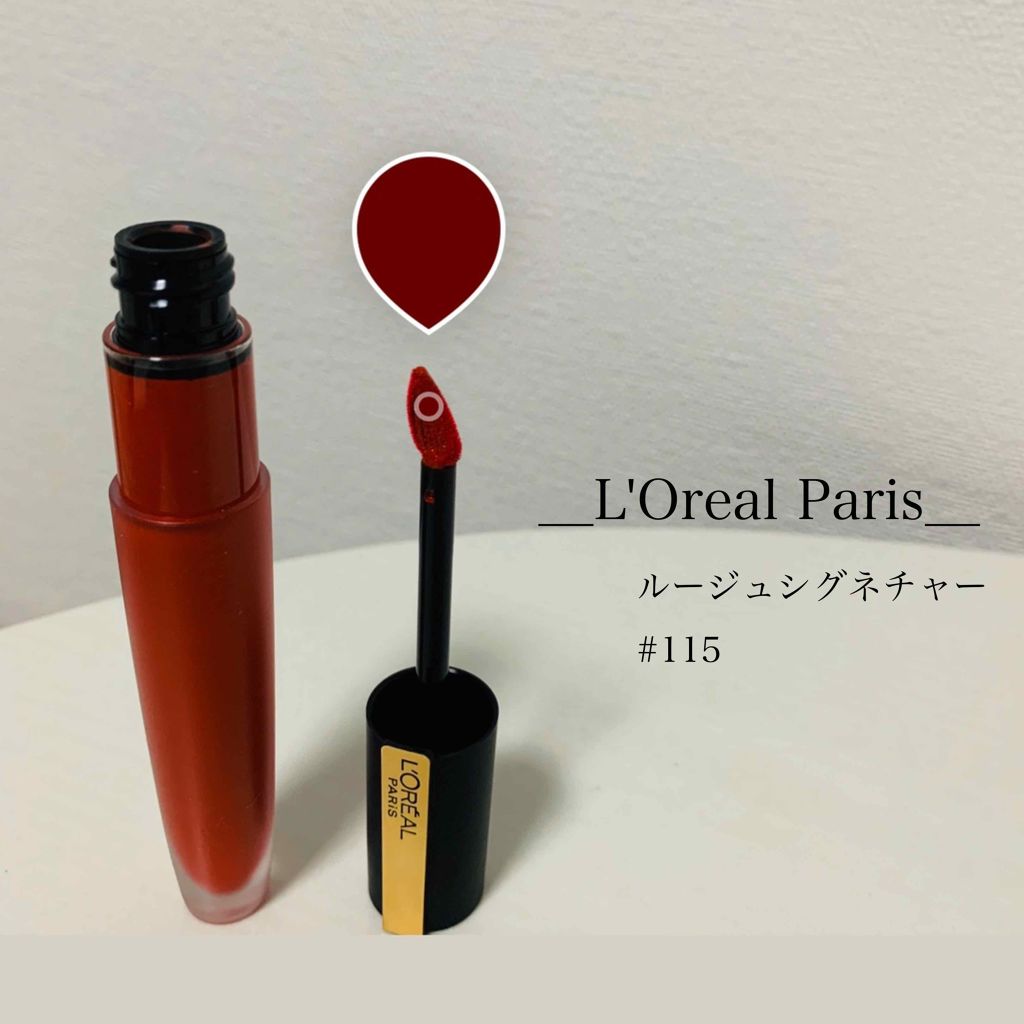 ラブ ミー リップスティック /M・A・C/口紅を使ったクチコミ（2枚目）