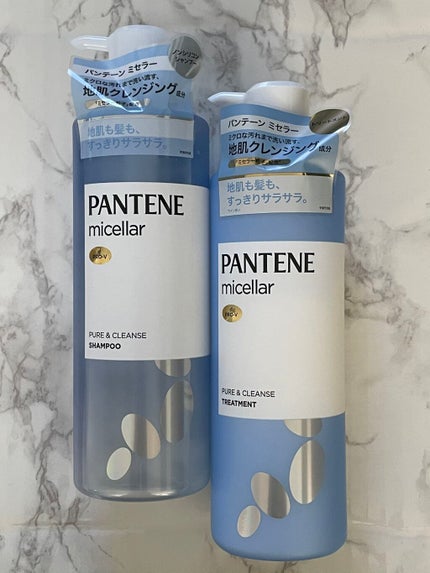 PRO-V ミセラー ピュア&クレンズ ノンシリコンシャンプー/トリートメント/パンテーン/市販シャンプーを使ったクチコミ(4枚目)