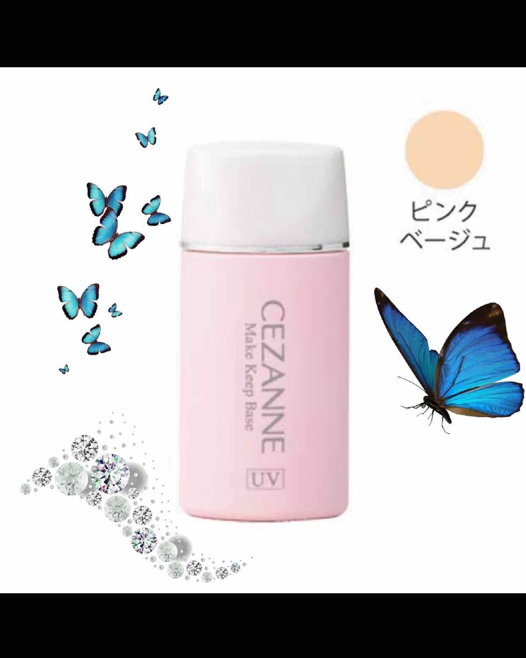 ミネラルウォータリーファンデーション ピュアカラー［F1］/DHC/リキッドファンデーションを使ったクチコミ（3枚目）