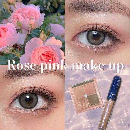 ベターザンアイズ/rom&nd/アイシャドウパレットを使ったクチコミ(1枚目)