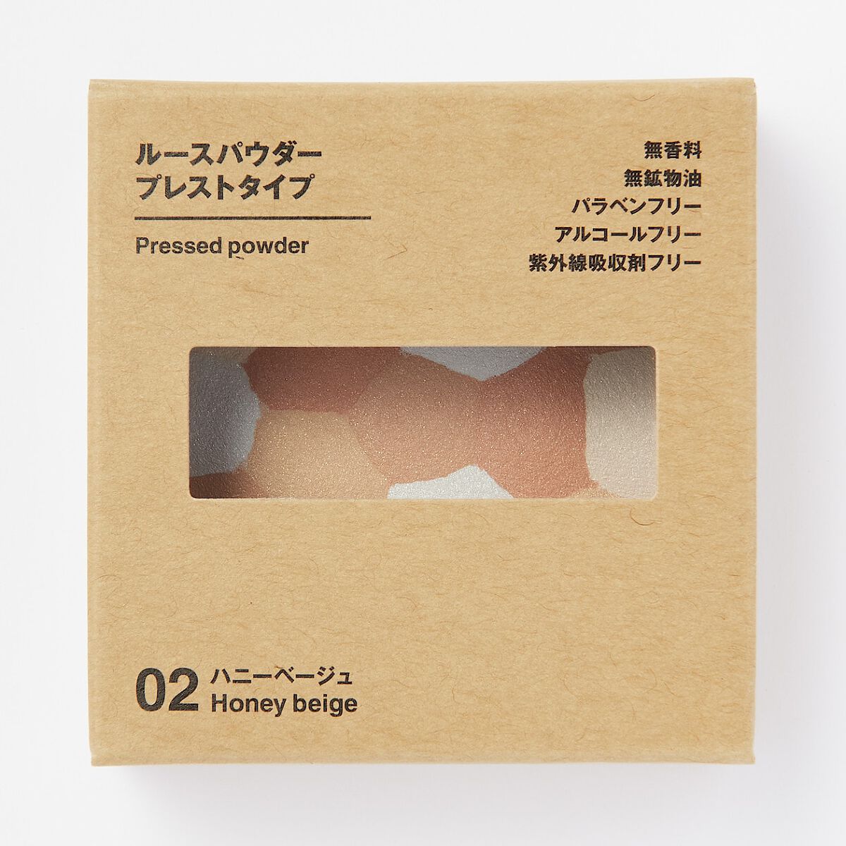 ルースパウダープレストタイプ 02 ハニーベージュ