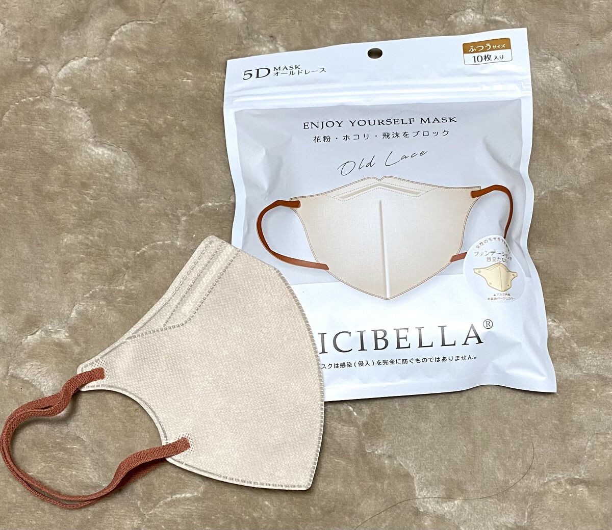 5D マスク/CICIBELLA/マスクを使ったクチコミ（1枚目）
