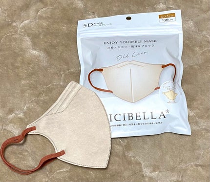 5D マスク/CICIBELLA/マスクを使ったクチコミ(1枚目)