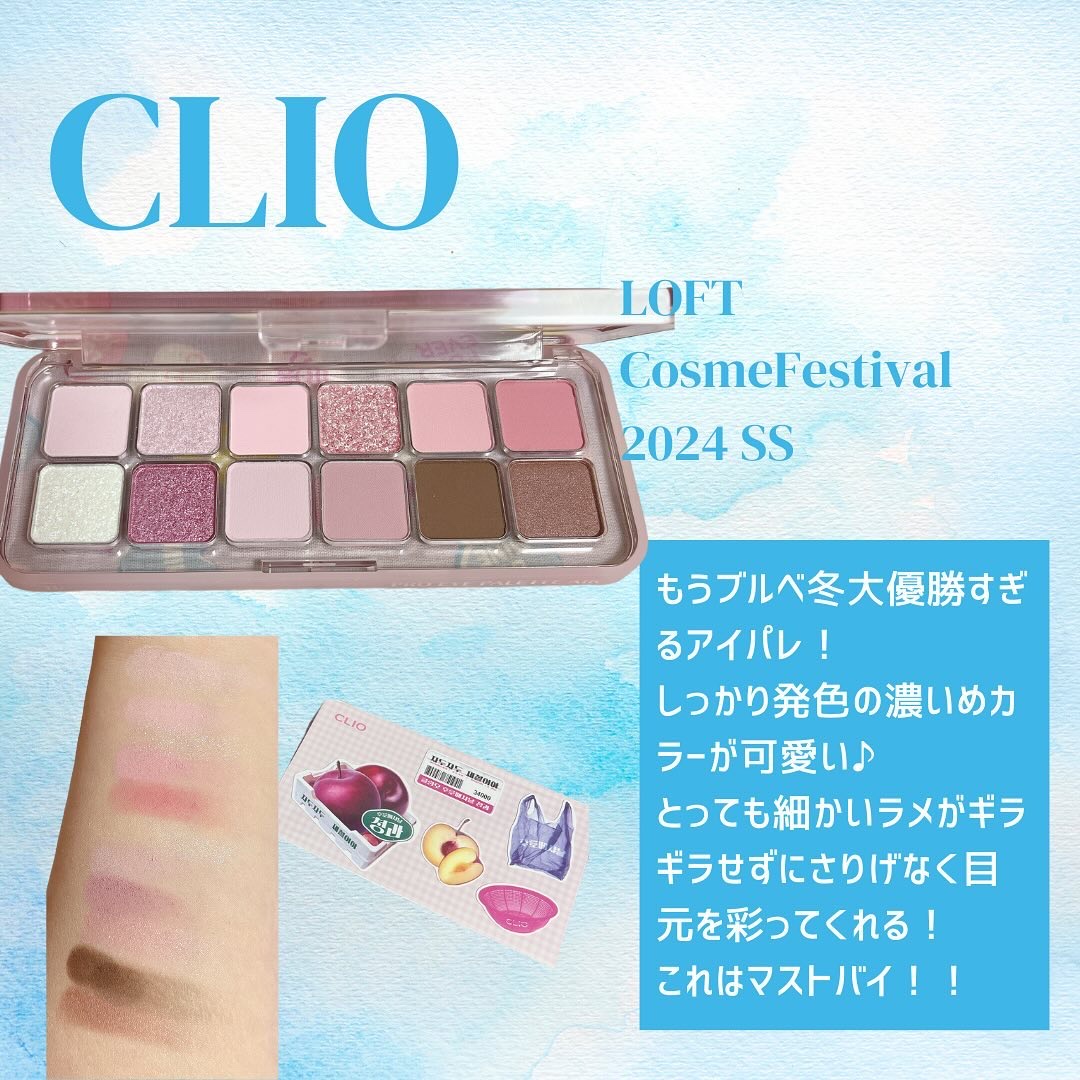 シグネチャーフィットアイブロウ　水越みさと監修セット ブルイッシュパープル(眉マスカラ） X モカバイオレット(眉パウダー)/ラブ・ライナー/メイクアップキットを使ったクチコミ（3枚目）