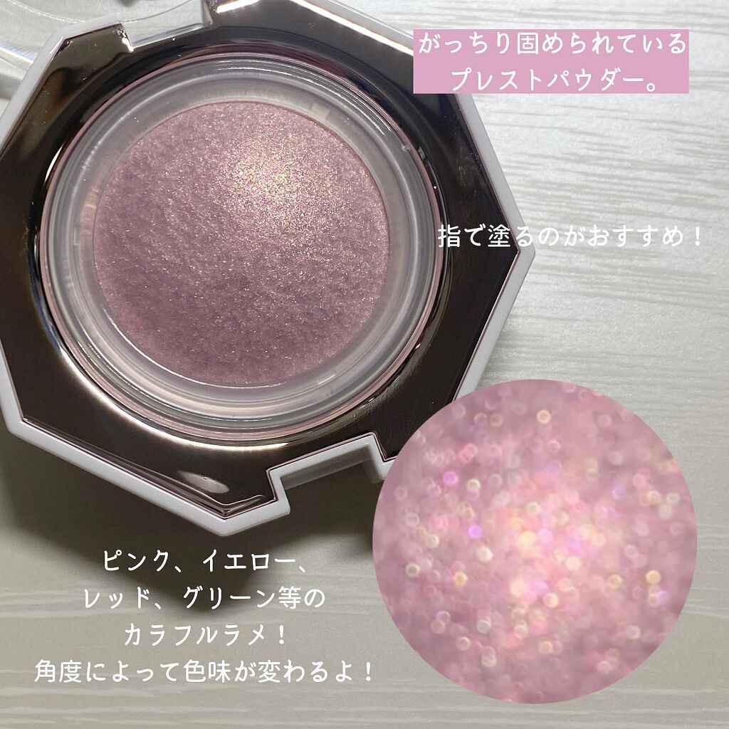 ダイヤモンドハイライト/ukiss/パウダーハイライトを使ったクチコミ(2枚目)