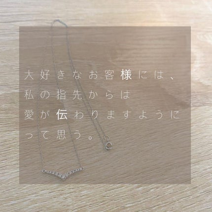 ã䜿ã£ãã¯ãã³ãïŒ3æç®ïŒ