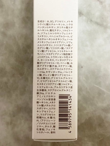 ããŒã¹ ã¯ãªã¢UVãããã¯ã¿ãŒ/ organic/æ¥çŒãæ¢ãã¯ãªãŒã ã䜿ã£ãã¯ãã³ãïŒ5æç®ïŒ