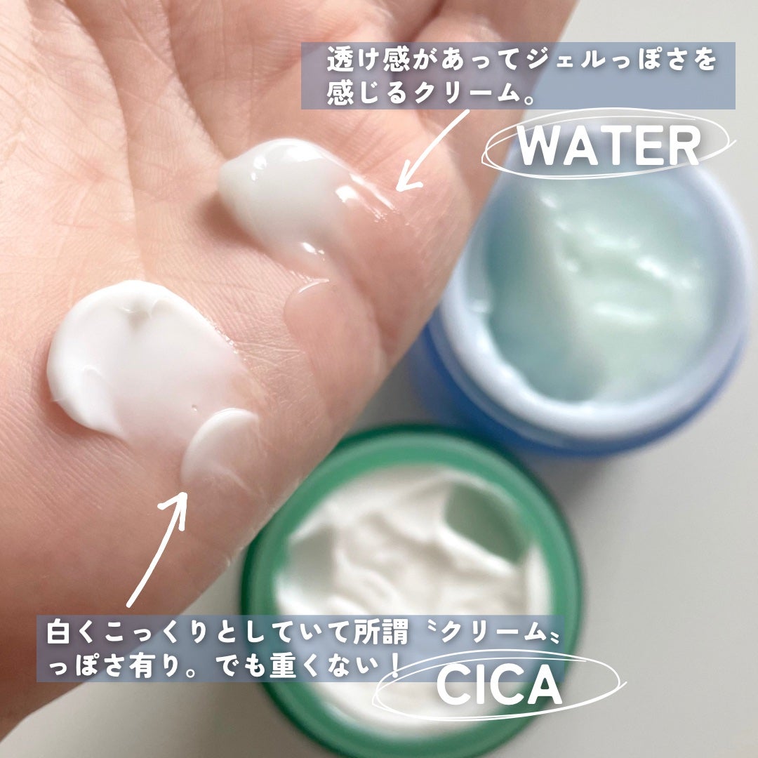 シカスリーピングマスク/LANEIGE/フェイスクリームを使ったクチコミ(3枚目)