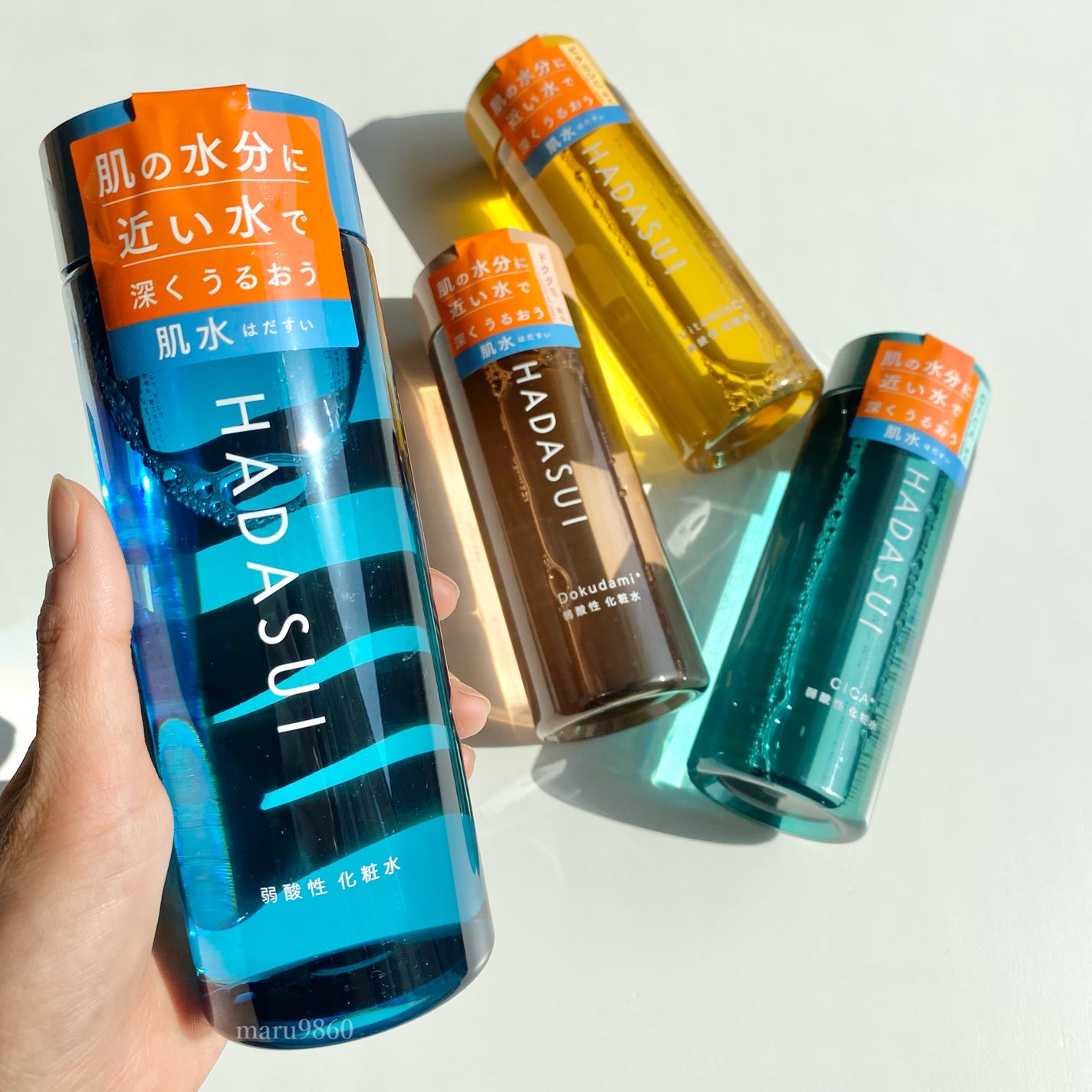 肌水 スキンローション /肌水/化粧水を使ったクチコミ(2枚目)