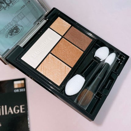 ドラマティックスタイリングアイズ/マキアージュ/アイシャドウパレットを使ったクチコミ(5枚目)