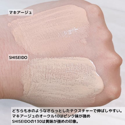 ドラマティックエッセンスリキッド/マキアージュ/リキッドファンデーションを使ったクチコミ(5枚目)