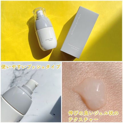 ããã«ãã£ãŒãã»ã©ã CïŒçŸå®¹æ¶²ïŒ/CELASEEQ/çŸå®¹æ¶²ã䜿ã£ãã¯ãã³ãïŒ2æç®ïŒ