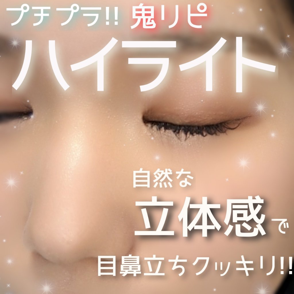 ベルベットチークカラーN/LB/パウダーチークを使ったクチコミ（1枚目）