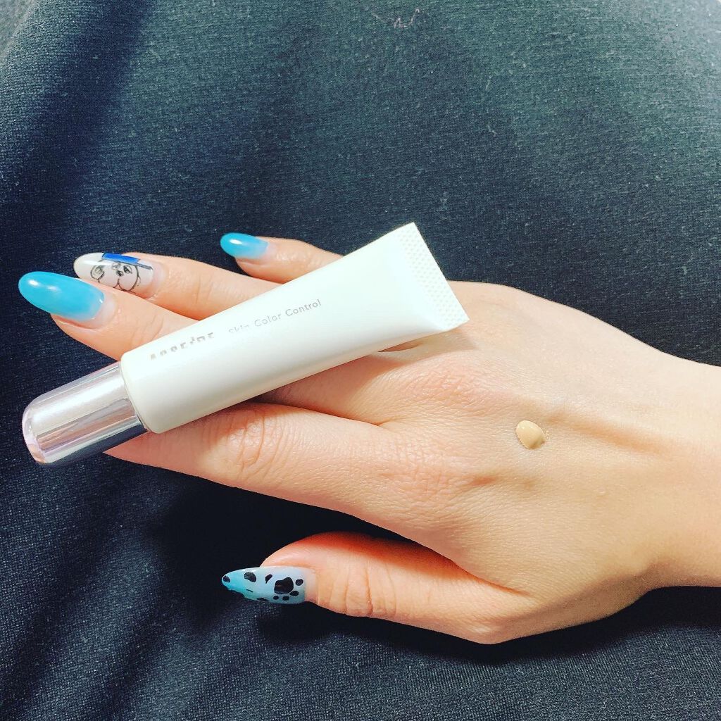 スキンカラーコントロール/ACSEINE/クリームコンシーラーを使ったクチコミ(2枚目)